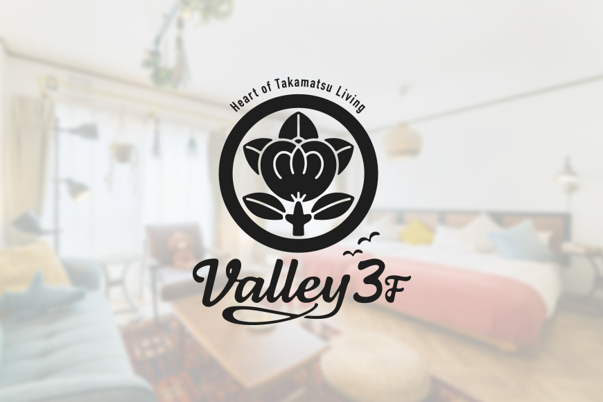 ホームページが完成いたしました