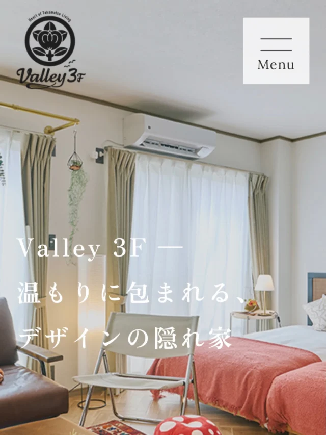 Valley 3Fのホームページを公開してます‼︎ https://www.valley3f.jp/ Booking.comかairbnbから宿泊予約できます🏨 2名〜5名様までの料金設定で、広くてビジネスホテルよりお得に泊まれると思いますよ‼︎ ご質問あればDMしてくださいねー👌🏼 #valley3f #ゲストハウス #高松 #瓦町